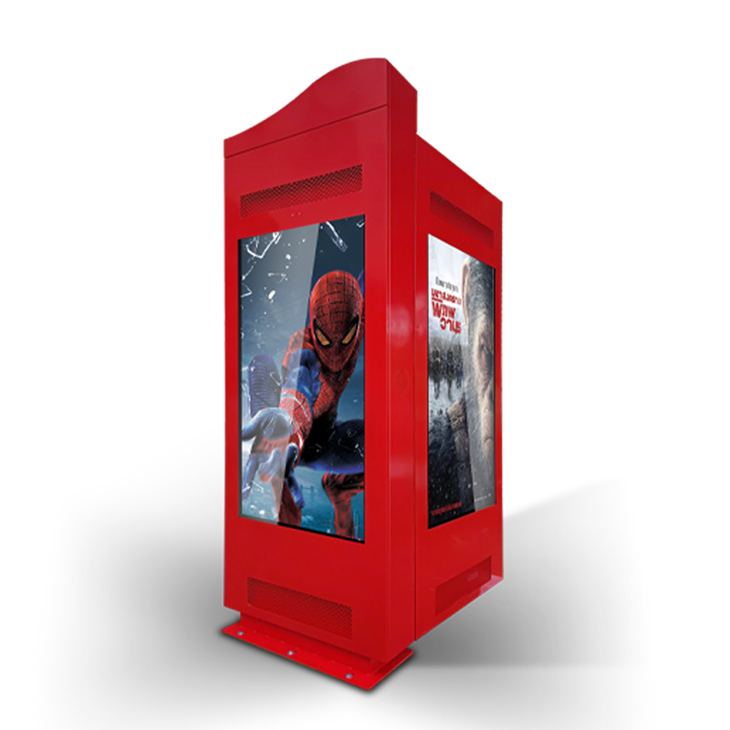 紅色戶外落地式防水雙面廣告機(jī)